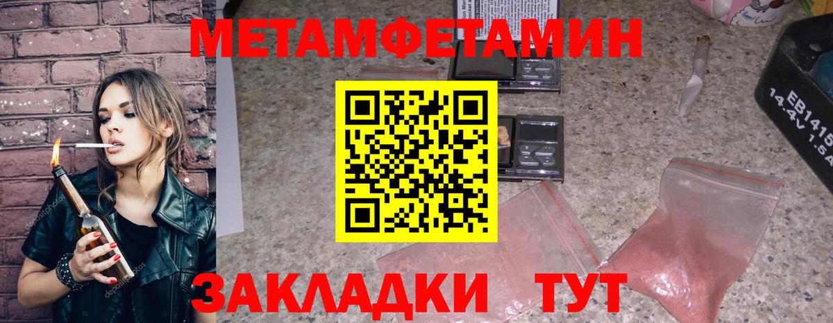 Ярцево  АМФ  Вход с VPN  АМФ  АМФ 97% 