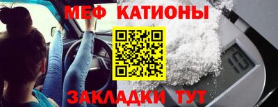 гашишное масло Кулебаки