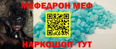 гашишное масло Кулебаки