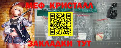 гашиш Кумертау