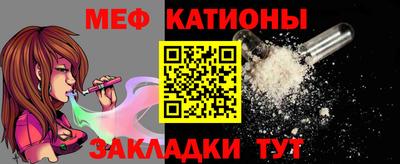 гашиш Кумертау