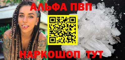 гашиш Кумертау