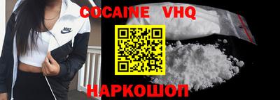 гашишное масло Кулебаки