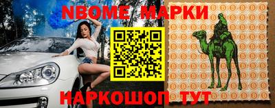 гашиш Кумертау