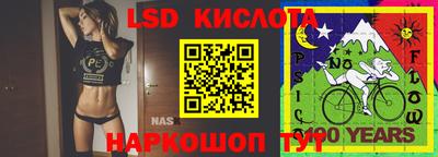 гашишное масло Кулебаки