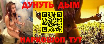 гашиш Кумертау