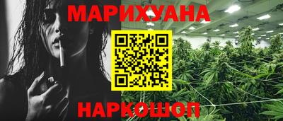 гашиш Кумертау
