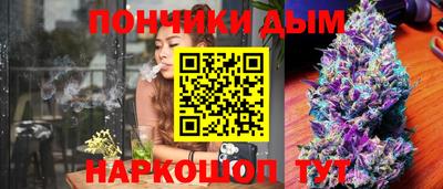 гашиш Кумертау