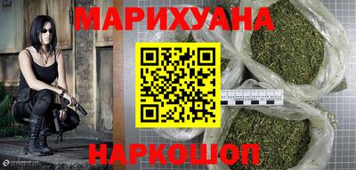 гашиш Кумертау