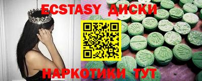 гашиш Кумертау