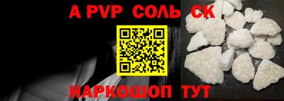 гашиш Кумертау