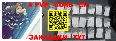 гашиш Кумертау