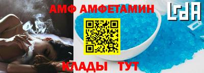 гашиш Кумертау