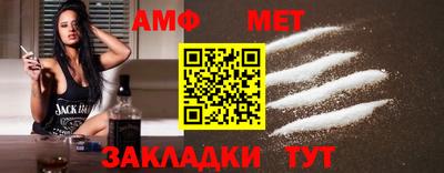 гашиш Кумертау