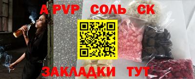 гашиш Кумертау