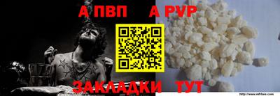 гашиш Кумертау