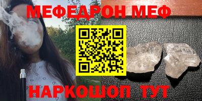 гашиш Кумертау